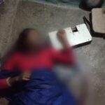CRIME BREAKING : 24 वर्षीय विवाहित महिला की तलवार से गला रेतकर हत्या, अवैध संबंध का हुआ खुलासा 