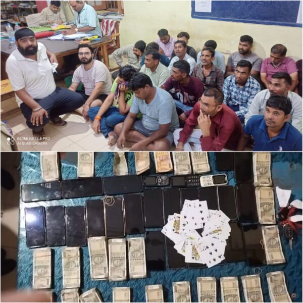 CG BIG NEWS : भाजपा नेता के घर जुआ खेलते पकड़ाए 24 जुआरी, 10 लाख से ज्यादा नगदी जब्त, पुलिस से बचने तैनात किए थे मुखबिर