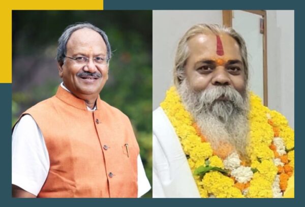 RAIPUR BIG NEWS : रायपुर दक्षिण से बृजमोहन अग्रवाल और महंत रामसुंदर दास होंगे आमने सामने ! इस दिन आ सकती है कांग्रेस की दूसरी लिस्ट 