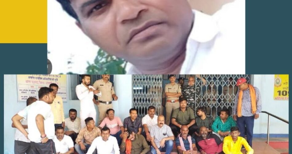 CG BIG NEWS : चुनाव से पहले पूर्व विधायक के बेटे व भाजपा नेता की हत्या, पत्नी की हालत गंभीर, पुलिस पर उठे सवाल 