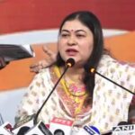 MP NEWS : कांग्रेस की राष्ट्रीय प्रवक्ता रागिनी नायक ने प्रेस कॉन्फ्रेंस, भाजपा के घोषणा पत्र को बताया झूट और जुमलों का पुलिंदा 