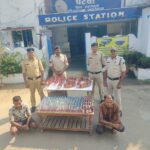 Mahasmund Crime : नशे के विरुद्ध पुलिस की कार्रवाई : 288 पौवा अवैध शराब के साथ दो आरोपी गिरफ्तार