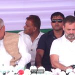 CG LIVE : राजनांदगांव में विशाल जनसभा में शामिल हुए राहुल गांधी, देखें कार्यक्रम का लाइव प्रसारण 