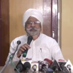 CG BREAKING : पूर्व विधायक गुरुमुख सिंह होरा को मिली बड़ी जिम्मेदारी, पीसीसी मुख्यालय में संयोजक नियुक्त 