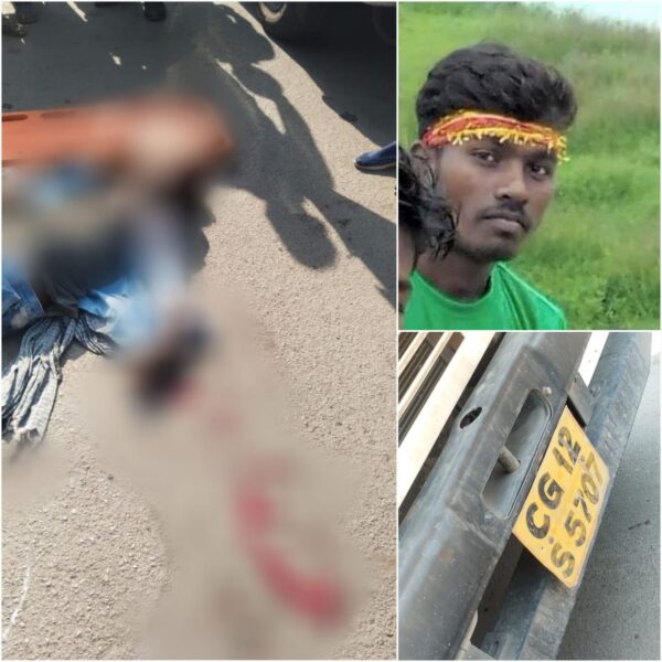  CG ACCIDENT NEWS : नगर निगम के ट्रक की चपेट में आए बाइक सवार तीन युवक, पहिये के नीचे दबने से एक की दर्दनाक मौत, दो घायल 