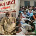 Rajyotsav 2023 : राज्य आंदोलनकारियों ने मनाया 24 वां राज्योत्सव, सैकड़ो किसान हुए शामिल 