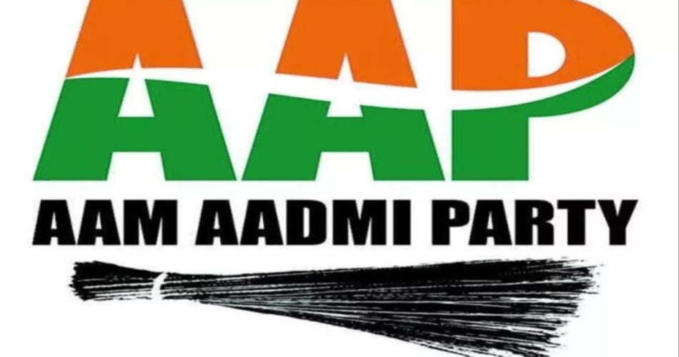 BREAKING : विधानसभा चुनाव के लिए AAP ने जारी की प्रत्याशियों की तीसरी लिस्ट, देखें सूची 