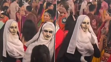 Sharad Navratri 2023 : गरबा पंडाल में घुसकर डांस करने लगीं दो 'भूतिया नन', वीडियो देख आप भी हो जाएंगे हैरान