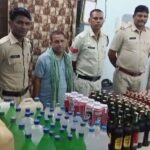 CG CRIME : जिले में पुलिस ने पकड़ी शराब की बड़ी खेप, 206 लीटर अवैध शराब के साथ एक आरोपी गिरफ्तार 
