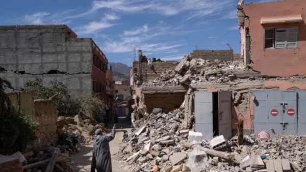अफगानिस्तान में भूकंप