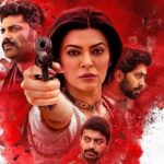 Aarya Teaser Out : होठों पर सिगार, हाथ में पिस्तौल, शेरनी बन दहाड़ने को तैयार हैं सुष्मिता सेन, फिल्म आर्या 3 इस दिन होगी रिलीज  