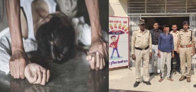 CRIME NEWS : युवती के साथ दुष्कर्म करने वाला आरोपी गिरफ्तार, जान से मारने की धमकी देकर किया था रेप 