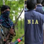 CG BIG NEWS : NIA ने छत्तीसगढ़ में 14 वांटेड नक्सलियों पर घोषित किया इनाम, देखें लिस्ट