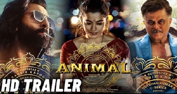 Animal Trailer Release: फिल्म एनिमल' का धांसू ट्रेलर रिलीज़, Ranbir Kapoor के लुक ने मचाई तबाही, देखें VIDEO 