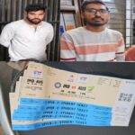 RAIPUR CRIME : पुलिस ने भारत-ऑस्ट्रेलिया मैच के टिकटों की कालाबाजारी करते 4 आरोपियों को दबोचा, 13 टिकट जब्त