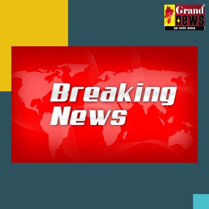 CG BREAKING : उपमुख्यमंत्री विजय शर्मा ने अपने इस पद से दिया इस्तीफा....