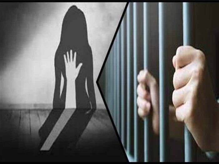 CRIME NEWS : नाबालिग लड़की के साथ दुष्कर्म केरने वाला आरोपी चढ़ा पुलिस के हत्थे