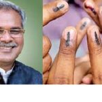 CG Assembly Elections 2023 : छत्तीसगढ़ में 70 विधानसभा में मतदान कल; CM भूपेश ने मतदाताओं से की ये अपील, कहा- आपका वोट बहुमूल्य है, निर्भीक होकर सोच समझकर मतदान करें