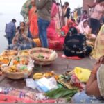 Chhath Puja 2023 : डूबते सूर्य को दिया महिलाओं ने आर्ध्य, छटी मैया से सुख समृद्धि के लिए मांगा आशीर्वाद