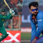 SA vs AFG, world cup 2023 : साउथ अफ्रीका ने अफगानिस्तान को 5 विकेट से हराया, AFG का सेमीफाइनल का सपना टूटा