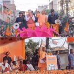  CG NEWS : रमन सिंह के पक्ष में मुख्यमंत्री आदित्यनाथ योगी ने किया रोड शो, जनता से मांग आशीर्वाद, छत्तीसगढ़ के विकास में कांग्रेस सरकार को बताया बाधा 