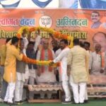 MP NEWS : मंडिबामोरा में पुहंचे केंद्रीय रक्षा मंत्री राजनाथ सिंह, चुनावी सभा को किया संबोधित, कांग्रेस पर साधा निशाना