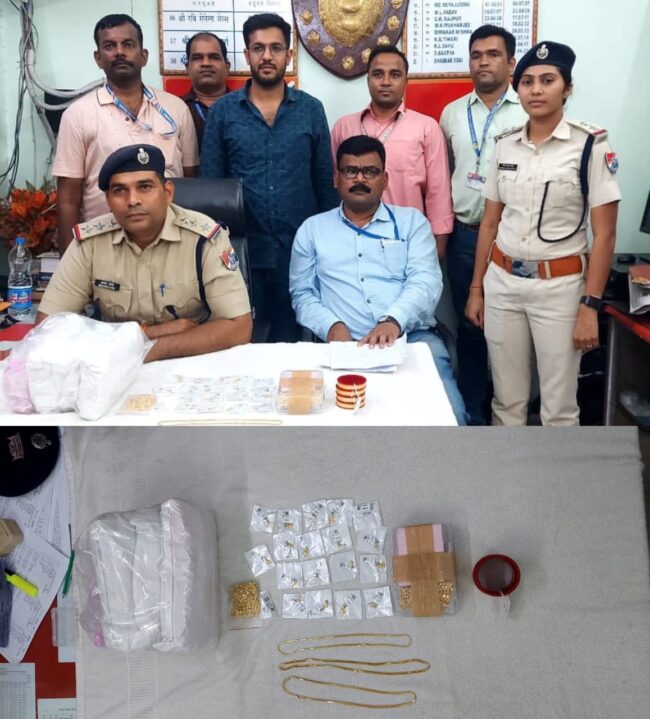 CG NEWS : आरपीएफ की बड़ी कार्रवाई, स्टेशन में चैकिंग के दौरान जब्त किए 1 करोड़ कैश और सोने -चॉंदी के जेवरात 