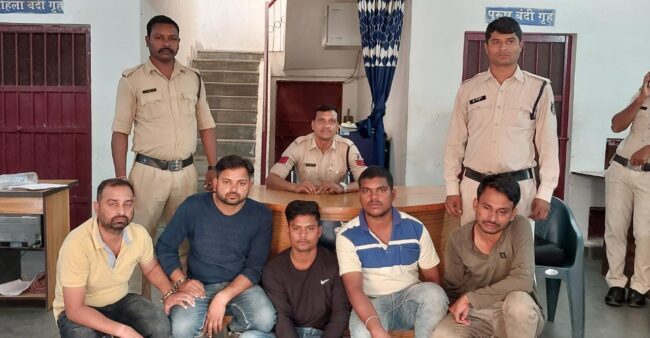 CG CRIME : रतनपुर चाकूबाजी कांड; 5 फरार आरोपियों को पुलिस ने दबोचा