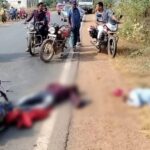 CG Accident News : तेज रफ्तार दो बाइक के बीच जोरदार भिड़ंत, महिला समेत पांच लोग गभीर रूप से घायल  