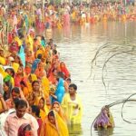 Chhath Puja 2023 : छत्तीसगढ़ में धूमधाम से मनाया जाएगा छठ महापर्व, जानिए क्यों मनाई जाती है छठ पूजा और क्या है इसका धार्मिक महत्व?