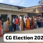 CG Assembly Elections 2023 : छत्तीसगढ़ में 70 विधानसभा सीटों वोटिंग जारी, सुबह 9 बजे तक 5.71 % हुए मतदान