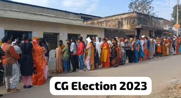 CG Assembly Elections 2023 : छत्तीसगढ़ में 70 विधानसभा सीटों वोटिंग जारी, सुबह 9 बजे तक 5.71 % हुए मतदान