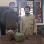 RAIPUR NEWS : ऑटो में बैठकर गांजा बेच रहे आरोपी को रायपुर पुलिस ने रंगे हाथ पकड़ा, भारी मात्रा में मादक पदार्थ के साथ कैश जब्त