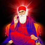 Guru Nanak Jayanti 2023 : श्री गुरुनानक देव के प्रकाश पर्व पर कल निकाली जाएगी नगर कीर्तन, ग्रैंड ग्रुप के चेयरमैन गुरुचरण सिंह होरा परिवार के साथ होंगे शामिल 
