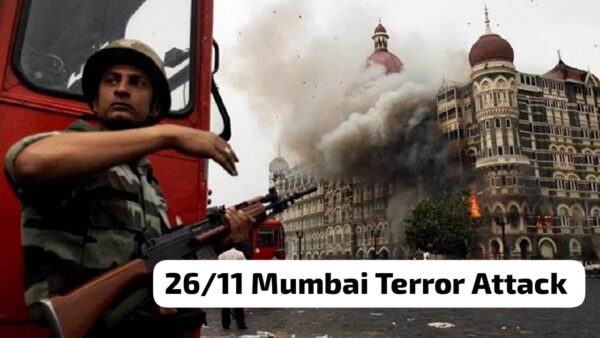 Mumbai terror attack 26/11 : आज ही के दिन 15 साल पहले दहल उठी थी मुंबई, 10 आतंकी 164 लोगों की मौत, वो खौफनाक मंजर आज भी दिलों में जिंदा  