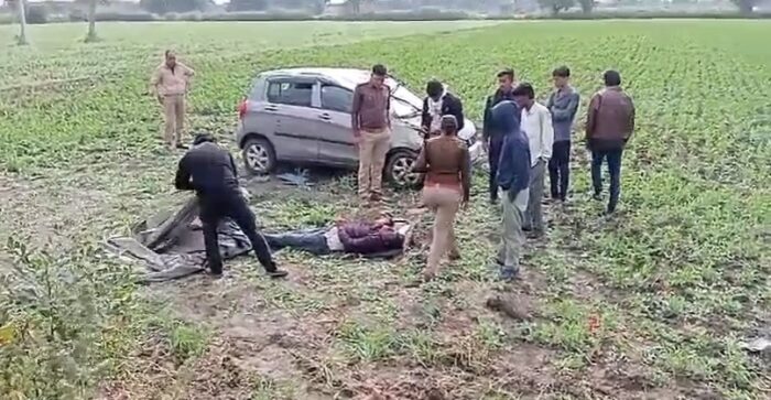 MP ACCIDENT NEWS : कार के नीचे दबी मिली कांग्रेसी कार्यकर्ता की लाश, परिजनों ने हत्या की आशंका जताते हुए किया जमकर हंगामा, जांच में जुटी एफएसएल टीम