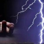 BIG NEWS : आसमान से मौत बनकर बरसी बारिश, अलग-अलग क्षेत्रों में बिजली गिरने से 20 लोगों की मौत