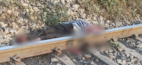 CG NEWS : ट्रेन से कट कर मोची ने की आत्महत्या, कारणों की जांच जारी 