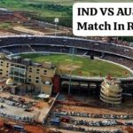 IND VS AUS T20 Match In Raipur : रायपुर में होने वाले मैच के लिए रुट मैप जारी, बीड़ी, सिगरेट, सिक्के समेत यह सामान ले जाना प्रतिबंधित