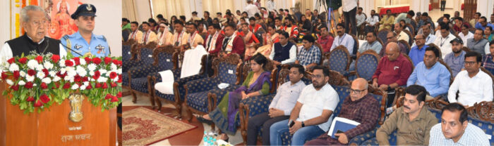 RAIPUR NEWS : राजभवन में मनाया गया असम एवं नागालैंड राज्यों का स्थापना दिवस, राज्यपाल हरिचंदन ने कहा- संस्कृति एवं परंपराओं में विविधता होते हुए भी हम एक हैं