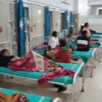 CG NEWS : दुर्ग में डायरिया का प्रकोप; एक ही परिवार के 4 लोग संक्रमित, उल्टी दस्त से 50 से ज्यादा लोग प्रभावित