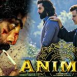 Animal' box office collection day 1 : रणबीर की एनिमल' ने पहले ही दिन बॉक्स ऑफिस पर मचाया धमाल, तोड़े कई रिकॉर्ड