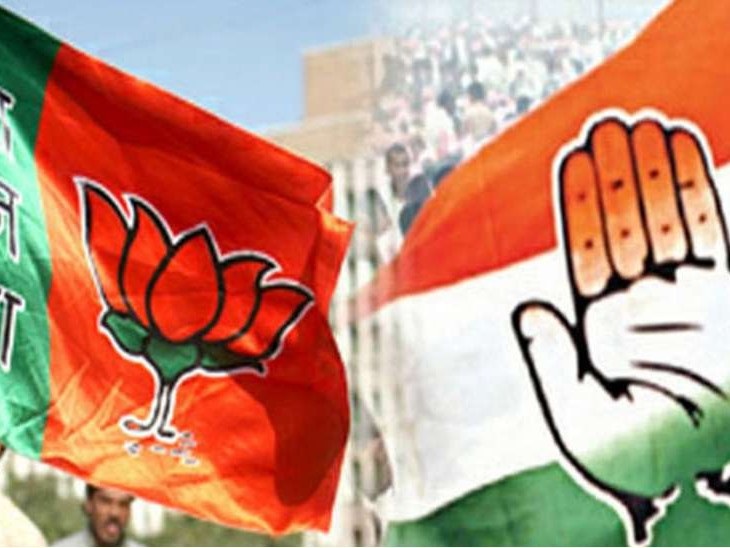 CG Election 2023 Result Live : महासमुंद में बदला इतिहास, दो सीटों में भाजपा और दो में कांग्रेस ने दर्ज की जीत 