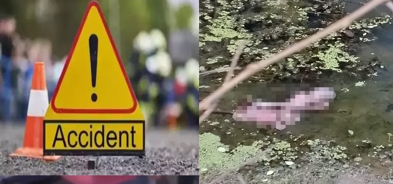 CG NEWS : सड़क दुर्घटना में घायल युवक की मौत, दूसरा गंभीर, इधर नवजात बालिका का भ्रूण मिलने से क्षेत्र में फैली सनसनी
