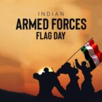 Armed Forces Flag Day : कल 7 दिसम्बर को मनाया जाएगा सशस्त्र सेना झण्डा दिवस, ब्रिगेडियर विवेक शर्मा ने की सैनिकों के कल्याण के लिए दान की अपील
