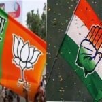 CG Election Result 2023 : एग्जिट पोल के आने से छत्तीसगढ़ में सियासी हलचल तेज, कांग्रेस-भाजपा दोनों पार्टियों ने किया जीत का दावा