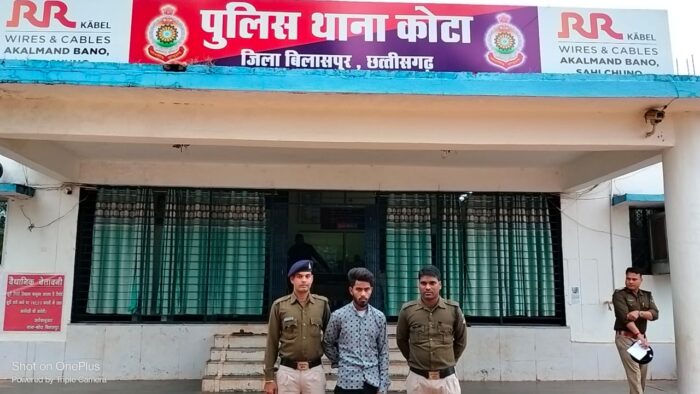 CG CRIME : एकतरफा प्यार में पागल युवक ने छात्रा पर किया प्राण घातक हमला, दो दिन से था फरार, अब पुलिस ने दबोचा