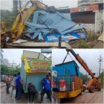 RAIPUR NEWS : रायपुर में तीसरे दिन भी अवैध कब्जोँ पर चला बुलडोजर, हटाए गए 60 से अधिक ठेले, गुमटियां और अतिक्रमण  
