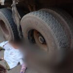 RAIPUR ACCIDENT BREAKING : रोड क्रॉस कर रही बाइक सवार महिला को तेज रफ्तार ट्रक ने कुचला, मौके पर दर्दनाक मौत