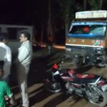CG ACCIDENT NEWS : गुपचुप ठेला लेकर जा रहे चाचा-भतीजा को तेज रफ्तार माजदा वाहन ने मारी जोरदार ठोकर, एक की मौके पर मौत, दूसरा गंभीर रूप से घायल 